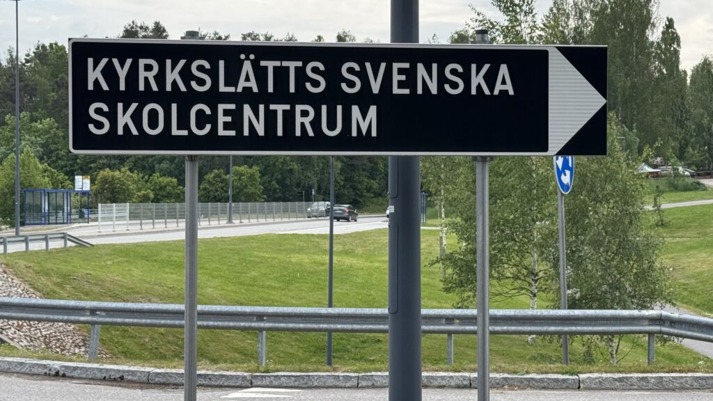 Kyrkslätts svenska skolcentrum